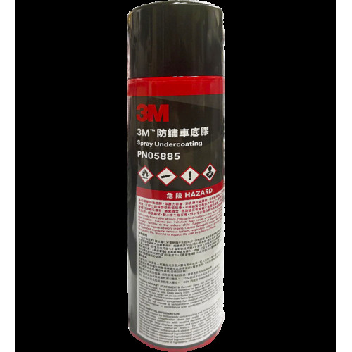 3M PN5885 車底膠 - 550毫升