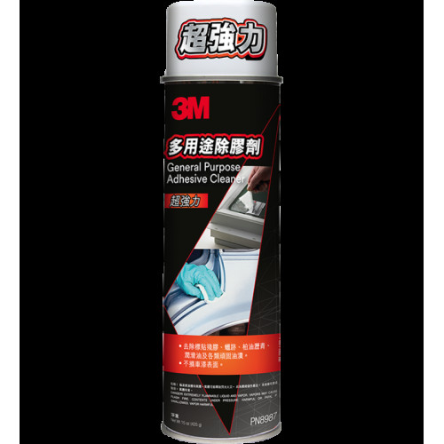 3M PN8987 超強力多用途除膠劑 - 15安士