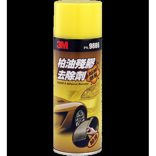 3M PN9886 柏油殘膠去除劑