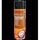 3M PN9887 輪胎還原光亮劑