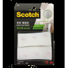 3M Scotch® 759 白色魔術貼(室內用) - 1吋 x 3吋 - 3對