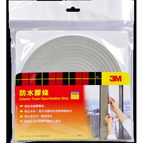 3M 門縫窗隙防水膠條 1/4吋 x 1/2吋 x 17呎