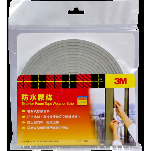 3M 門縫窗隙防水膠條 3/16吋 x 3/8吋 x 17呎