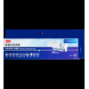 3M 冷氣機靜電空氣濾網(病毒濾淨型) 38x590cm 增量裝