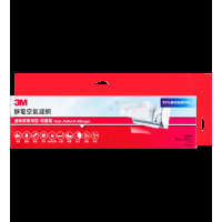3M 冷氣機靜電空氣濾網(過敏原專用型) 38x650cm 增量裝