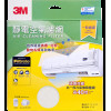 3M 淨呼吸™ 靜電空氣濾網 (一般過濾) - 15吋 x 24吋