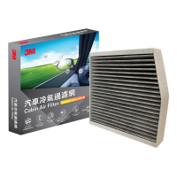 3M 汽車冷氣過濾網 240 x 254 x 43毫米 PN66040