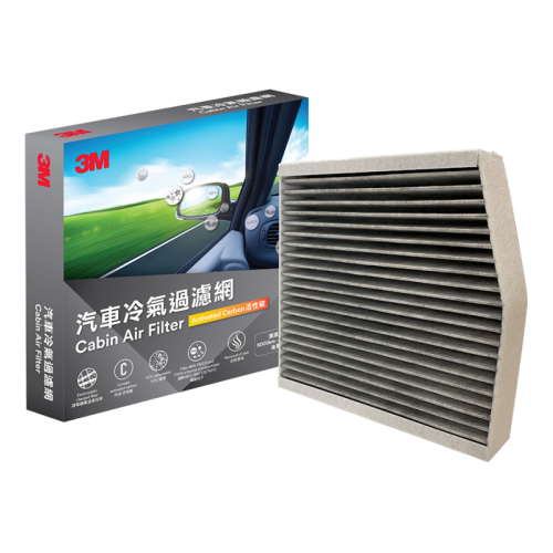 3M 汽車冷氣過濾網 240 x 254 x 43毫米 PN66040