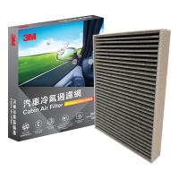 3M 汽車冷氣過濾網 246 x 188 x 32毫米 PN66064