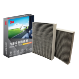 3M 汽車冷氣過濾網 246 x 206 x 29毫米 PN66041