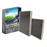 3M 汽車冷氣過濾網 261 x 184 x 30毫米 PN66043
