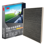 3M 汽車冷氣過濾網 309 x 221 x 30毫米 PN66054