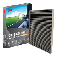 3M 汽車冷氣過濾網 309 x 221 x 30毫米 PN66054
