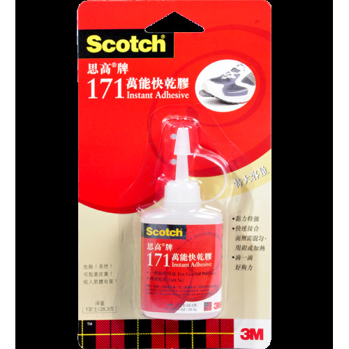 3M 思高 萬能快乾膠 28.3g CA171