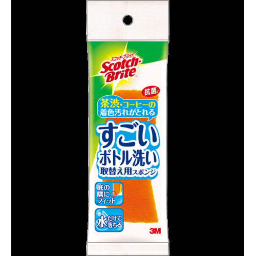 3M 思高保溫瓶清潔刷(補充裝) – 超強力清潔