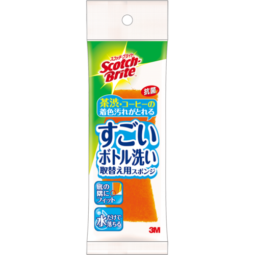 3M 思高保溫瓶清潔刷(補充裝) – 超強力清潔