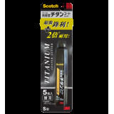 3M 思高牌鈦合金刀片替換裝 S型 (5片裝)