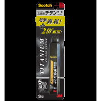 3M 思高牌鈦合金刀片替換裝 S型 (5片裝)