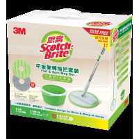 3M 思高平板旋轉拖把套裝 (隨盒內加送1補充拖頭) 小身形 大作為 蝸居必備 細屋法寶 (T6)