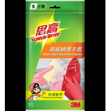 3M 思高高級絨裡手套 - 細碼