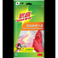 3M 思高高級絨裡手套 - 細碼