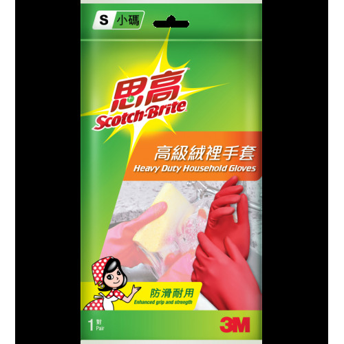 3M 思高高級絨裡手套 - 細碼