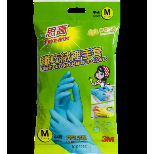 3M 思高纖巧絨裡手套 (大碼) 2對裝