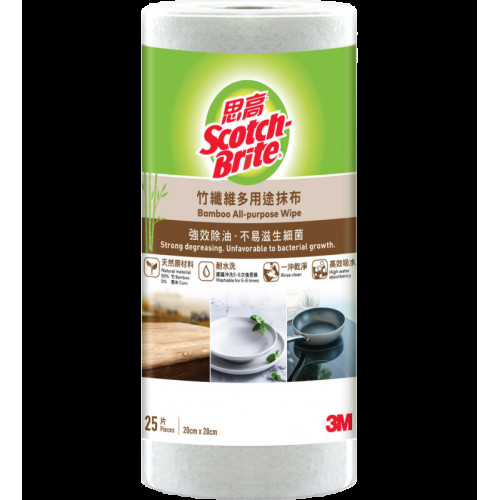 3M 思高竹纖維多用途抹布(25片裝)