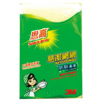 3M 思高易潔網綿