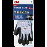 3M™ CP500 專業型防切割耐磨安全手套 - 大碼