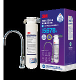 3M™ FM 1500-B 高流量濾水系統 (配LED水龍頭 ID1)