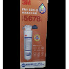 3M™ FM1500 SYS 高流量濾水系統(淨濾水系統)