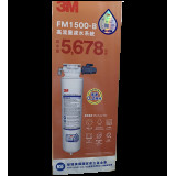 3M™ FM1500 SYS 高流量濾水系統(淨濾水系統)