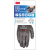 3M™ MS100G-M 耐用型多用途DIY手套(灰色) - 中碼