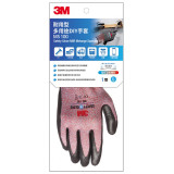 3M™ MS100R-L 耐用型多用途DIY手套(紅色) - 大碼
