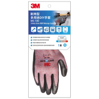 3M™ MS100R-M 耐用型多用途DIY手套(紅色) - 中碼