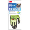 3M™ MS100Y-M 耐用型多用途DIY手套(黃色) - 中碼