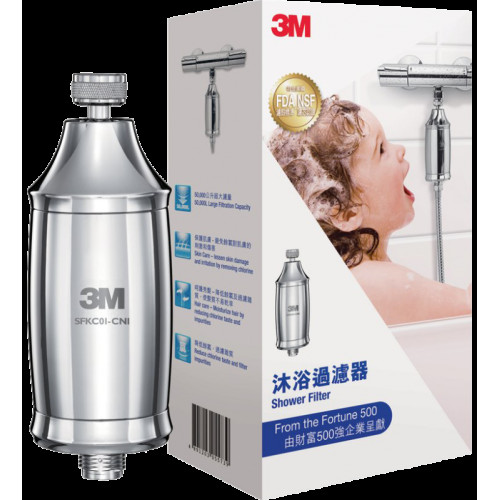 3M™ 沐浴過濾器 (1外殼+1濾芯)