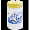 3M™ 多功能靜電遮蔽膜 - 450毫米x20米