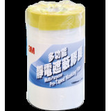 3M™ 多功能靜電遮蔽膜 - 450毫米x20米