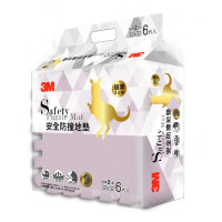 3M™ 兒童安全地墊-方塊型 (丁香紫色) 6塊/包 升級版金袋鼠
