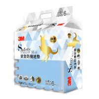 3M™ 兒童安全地墊-方塊型 (礦石藍色) 6塊/包 升級版金袋鼠