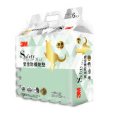 3M™ 兒童安全地墊-方塊型 (晨霧綠色) 6塊/包 升級版金袋鼠