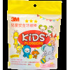 3M™ 兒童安全牙線棒(38支)散裝