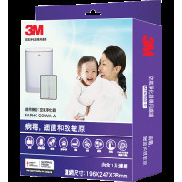 3M™ 空氣淨化器專用濾網 MFAF-190-1P (適用於3M™ 空氣淨化器FAPHK-C01WA-A)