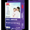 3M™ 空氣淨化器專用濾網 MFAF-320-1P (適用於3M™ 空氣淨化器FAPHK-T02WA-F1)