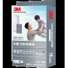 3M™ 空氣淨化器專用濾網 MFAF-320-ORF (適用於3M™ 空氣淨化器FAPHK-T02WA-F1)
