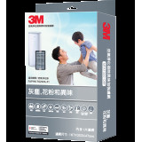 3M™ 空氣淨化器專用濾網 MFAF-320-ORF (適用於3M™ 空氣淨化器FAPHK-T02WA-F1)