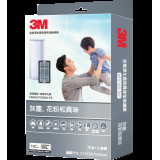 3M™ 空氣淨化器專用濾網 MFAF-450-ORF (適用於3M™ 空氣淨化器FAPHK-T03WA-F3)