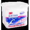3M™ 細滑牙線棒(150支)盒裝，附隨身盒